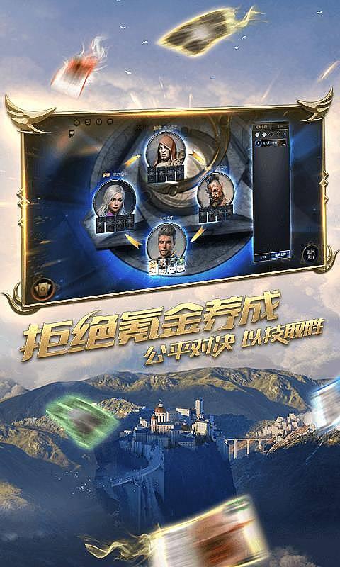 萌王EX