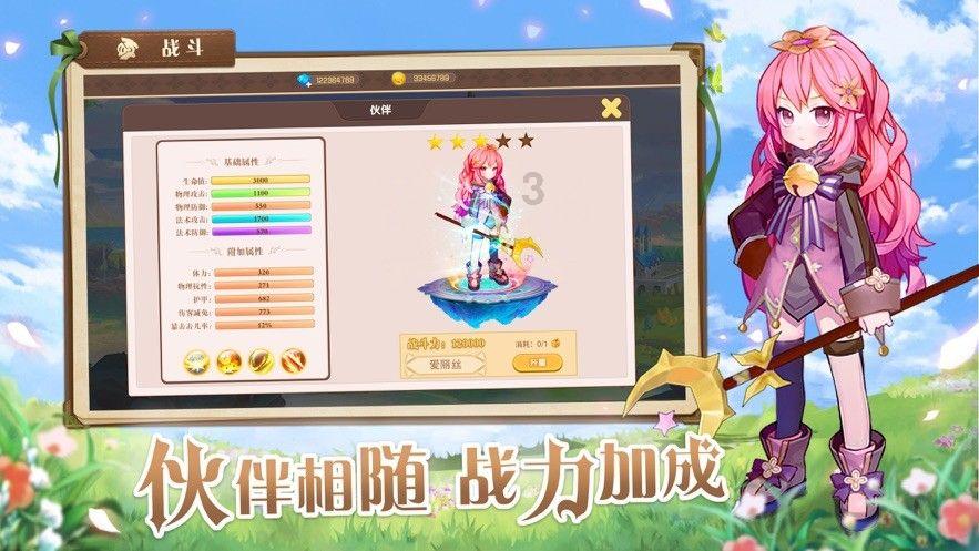 《我的家乡好美第二季》 领略走向世界的浏阳，生态小城文化创意多