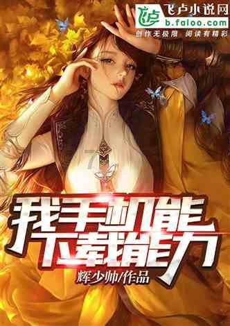 暗黑传说单机版