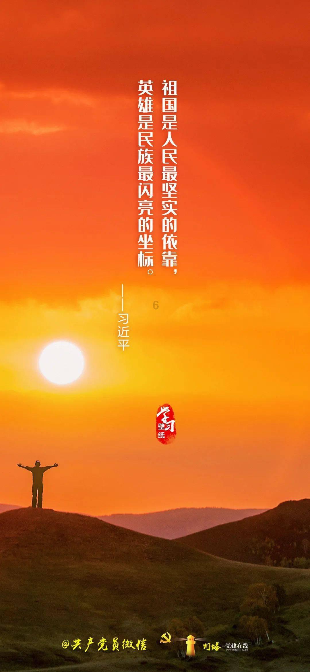 2024东莞小升初注意!松山湖公办学位预警