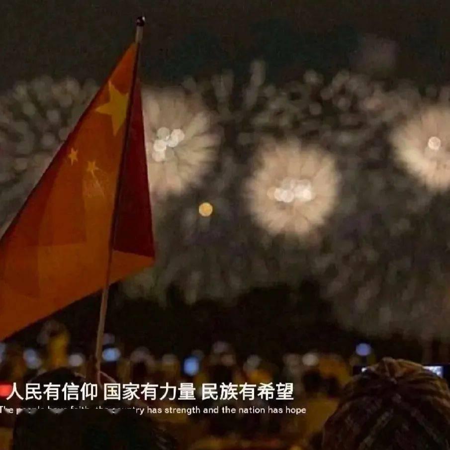 表情大乱斗