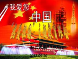 拯救卡通獾