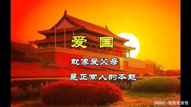 BancFirst银行盘中异动 快速上涨5.03%报94.56美元
