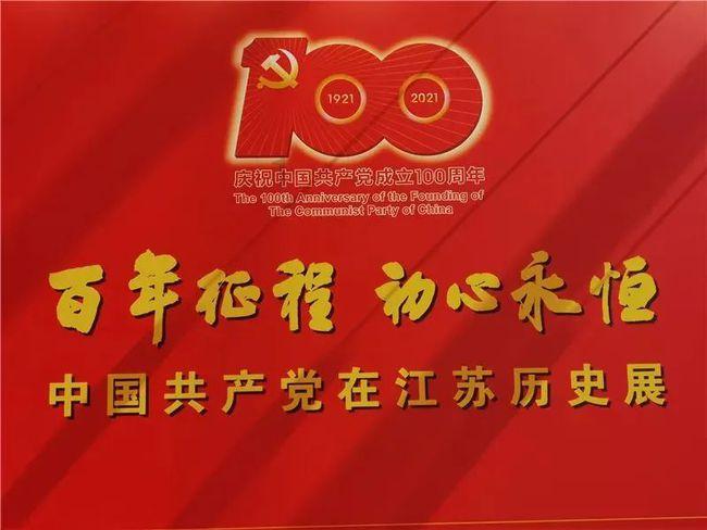 跳跃的木偶
