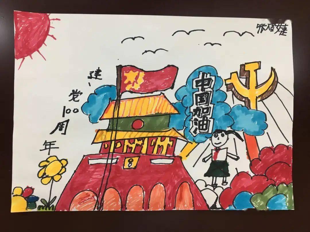 雨天旅行