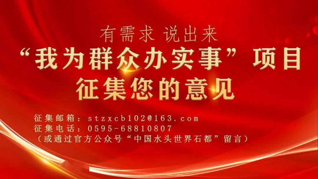 浪漫衣裙