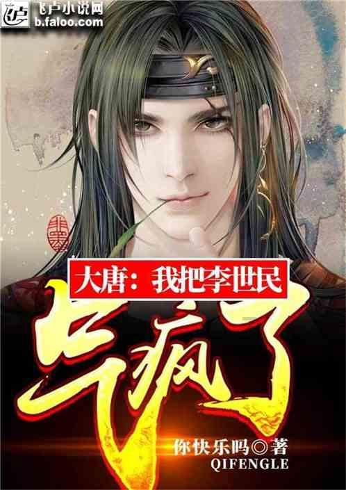 陕西蓝田县马王村自称诗人王旭朝朗诵的诗让人反感