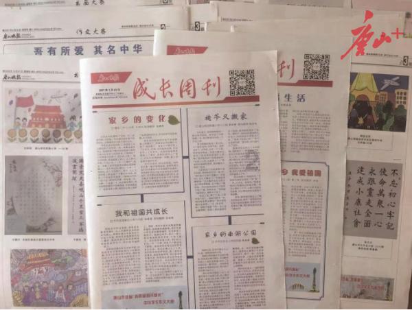 解答你对卫生间瓷砖连砂浆表层一起脱落是什么导致的?疑问 - 卫生间瓷砖连砂浆表层一起脱落是什么导致的?知识问答网页