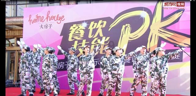 进击的城堡